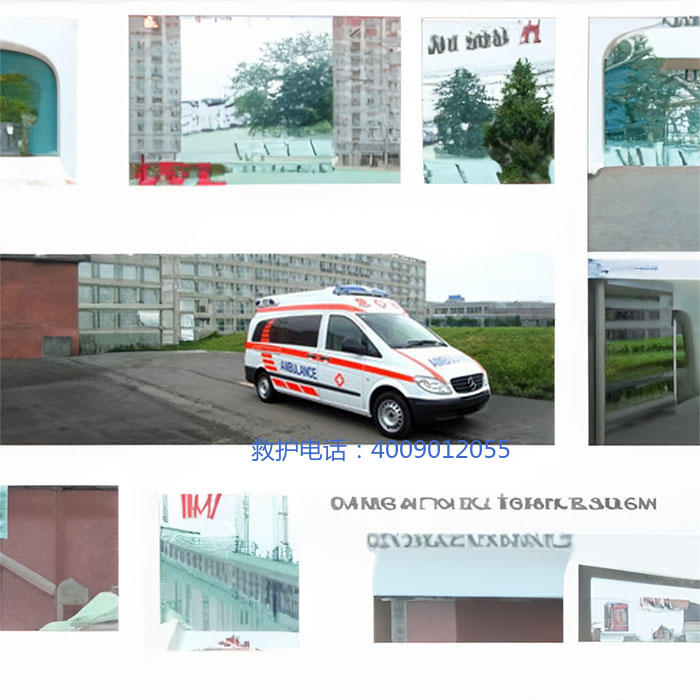 出租120联系方式